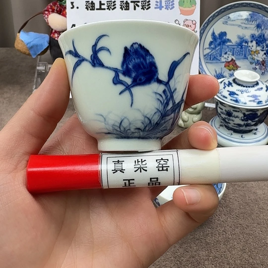 陶瓷制品加工工艺