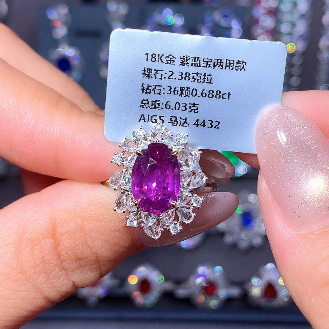 18K金镶嵌戒指彩色蓝宝石