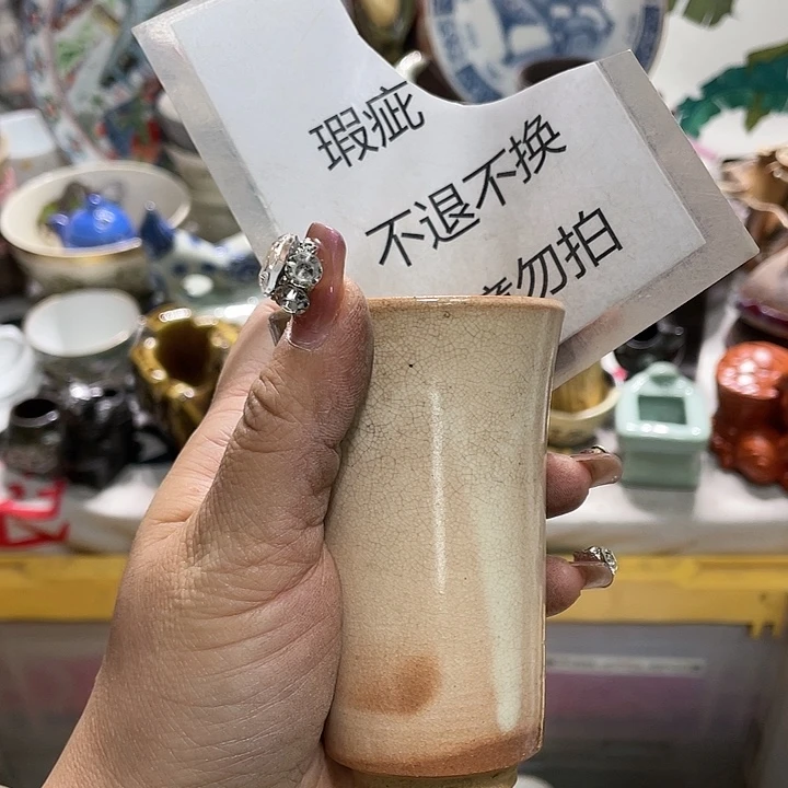 瓷片19.9发带瑕疵牌都是坏的7