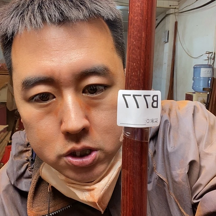 风车木（黑檀木）汕****2紫檀木武术健身棍