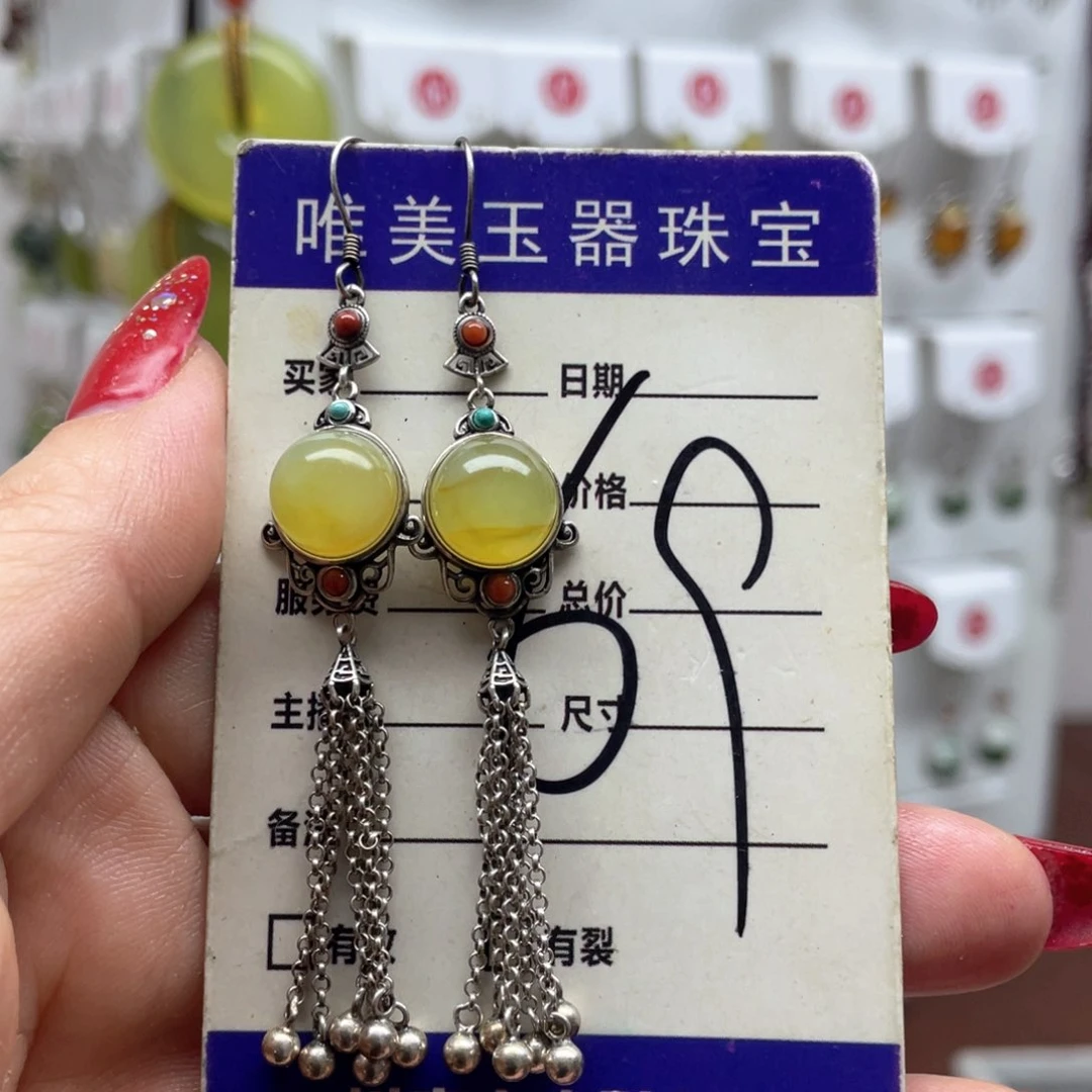 蛇纹石玉耳饰未镶嵌快****！