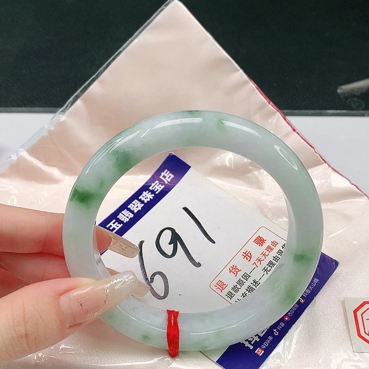 翡翠手镯未镶嵌?***?翡翠手镯#63～64圈