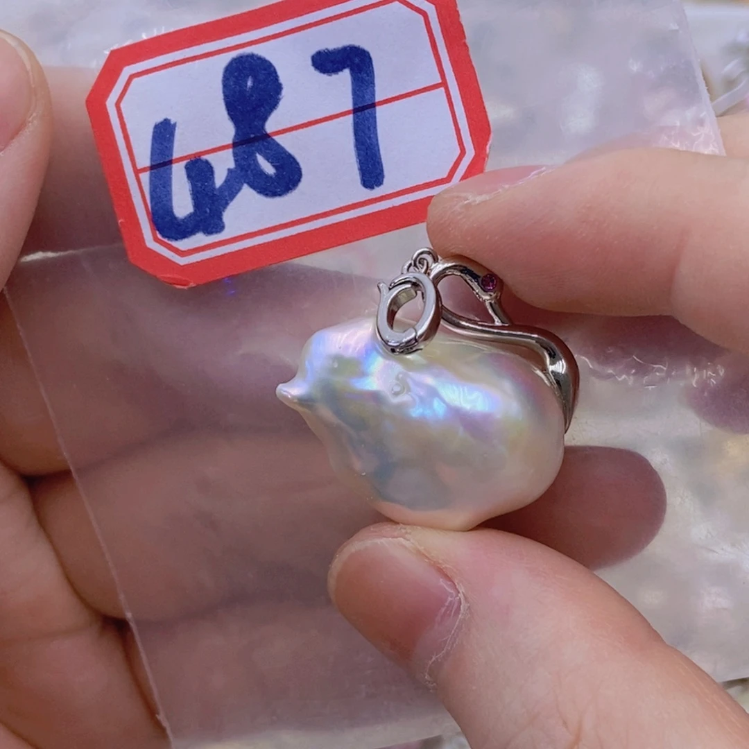 淡水珍珠银S925镶嵌吊坠(赠链)
