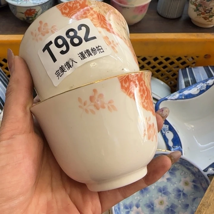 丹***.瓷片一物一拍感谢支持