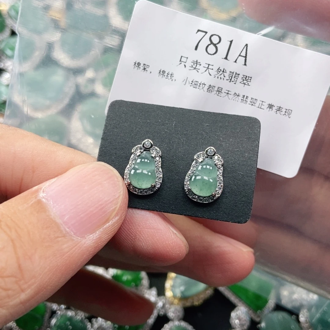 【闪购商品】颈饰未镶嵌翡翠