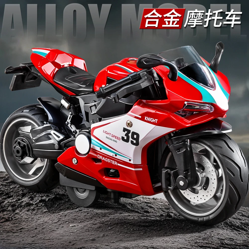 杜卡迪合金摩托车玩具仿真减震儿童机车模型礼物3男孩声光小汽车6
