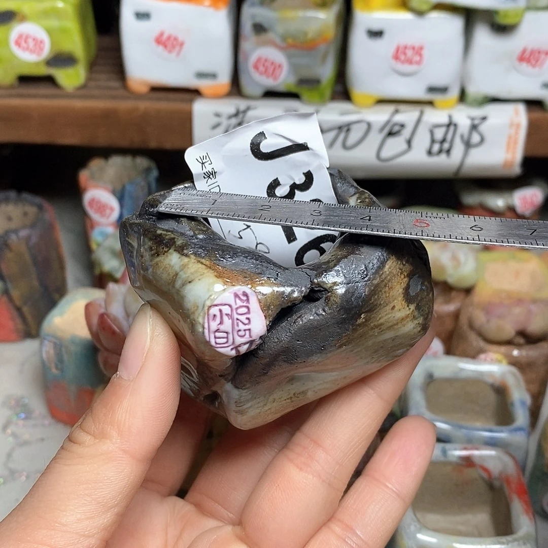 红陶处理的，处理