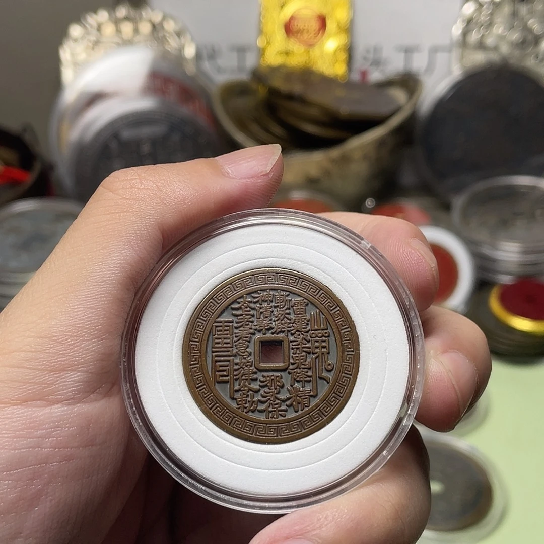@***简铜一物一拍 现场下单