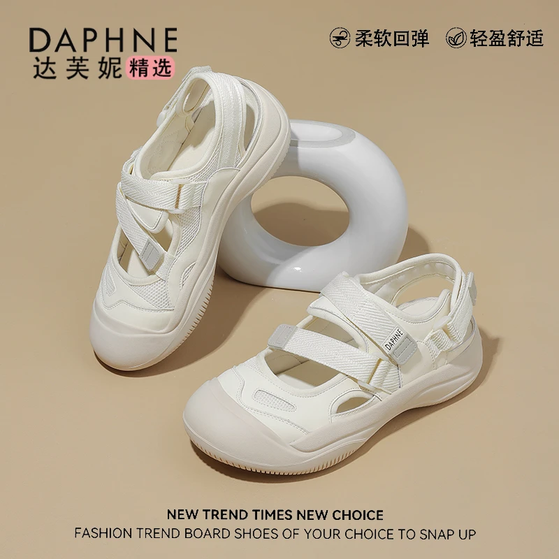 达芙妮休闲运动凉鞋女2025新款夏季厚底魔术贴软底镂空轻便小白鞋