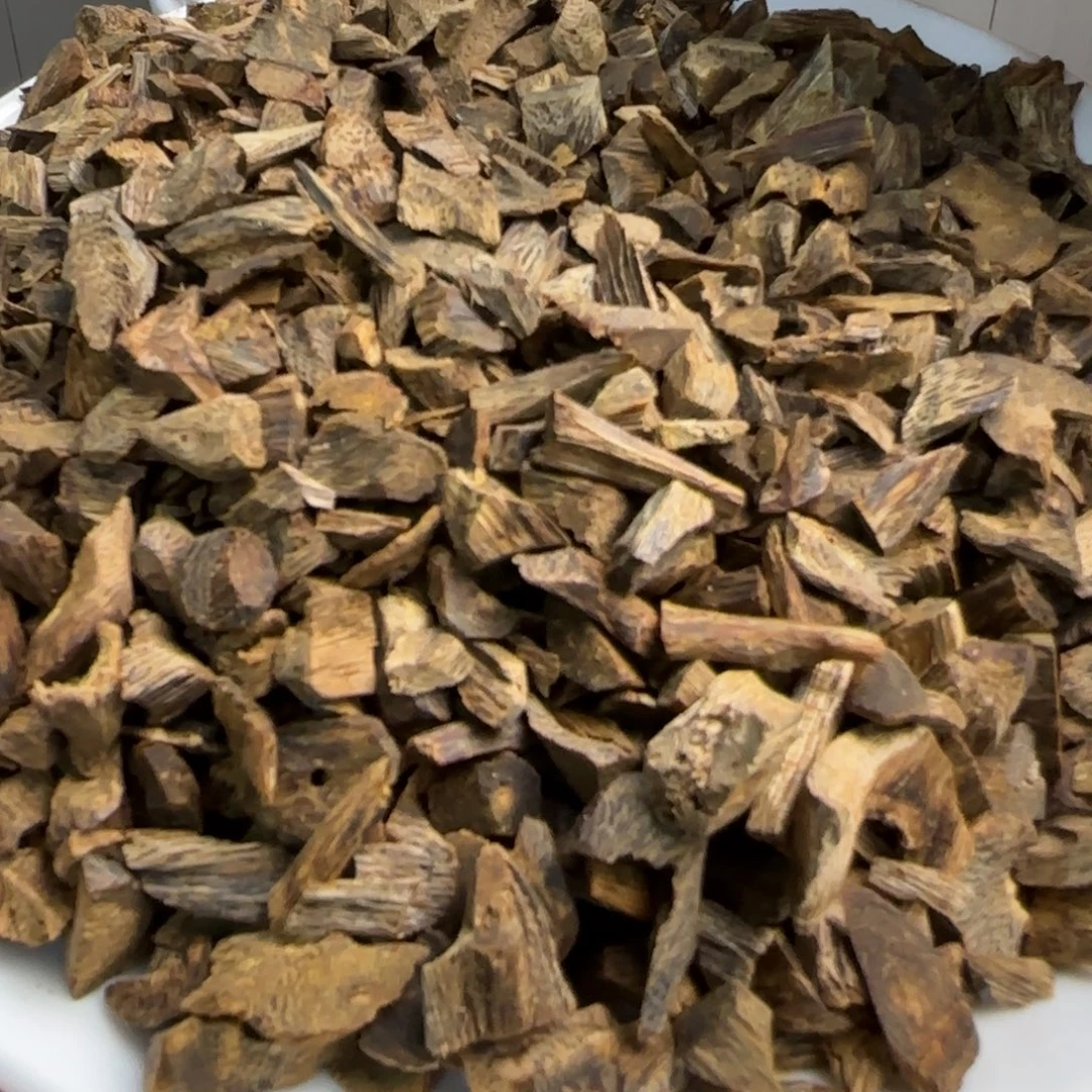 沉香沉香碎屑多样性发1份壳子原材料高货200克