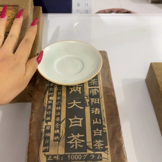茶杯紫砂线香等系列