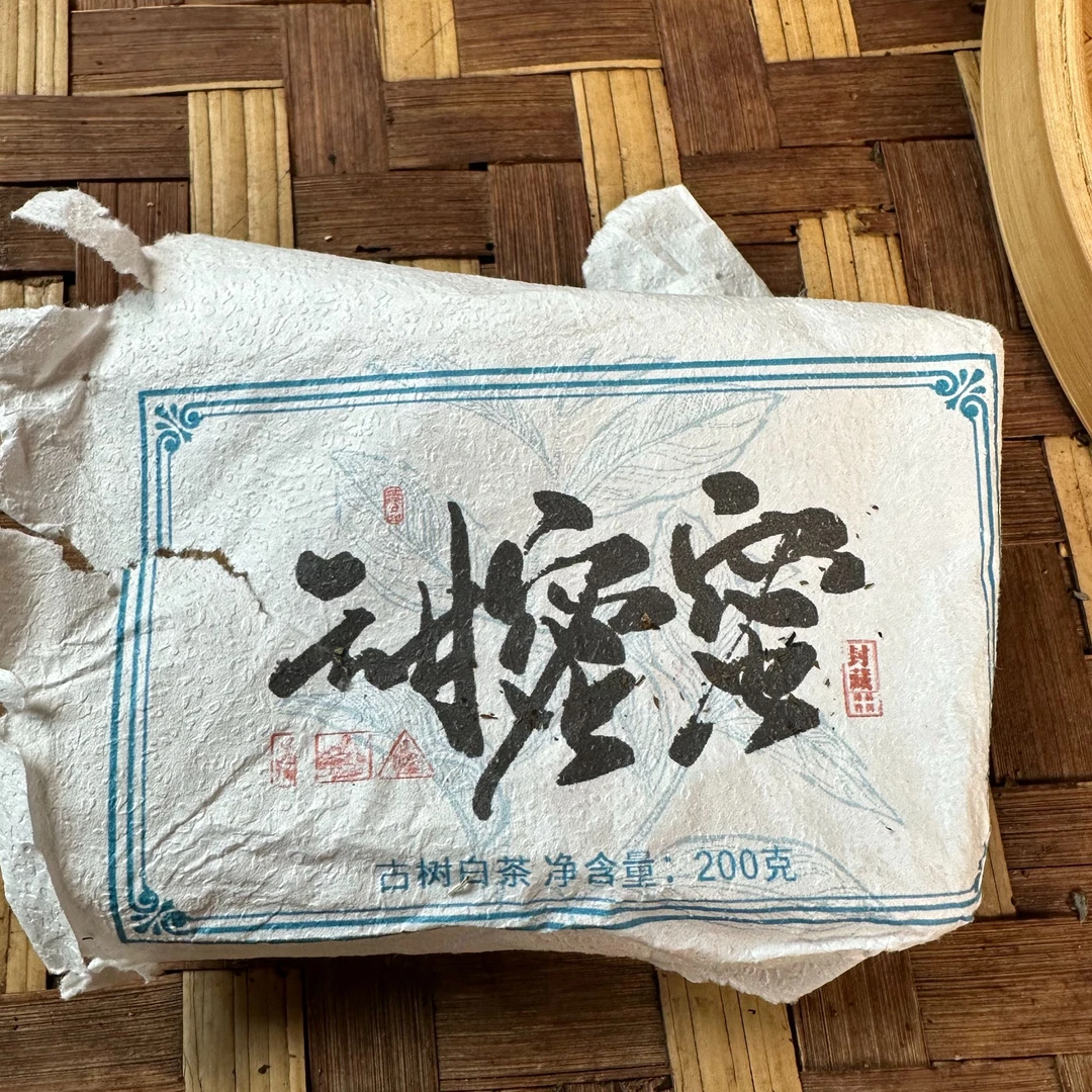 【213号】2-24  2023年 懂过 白茶  砖茶  200g
