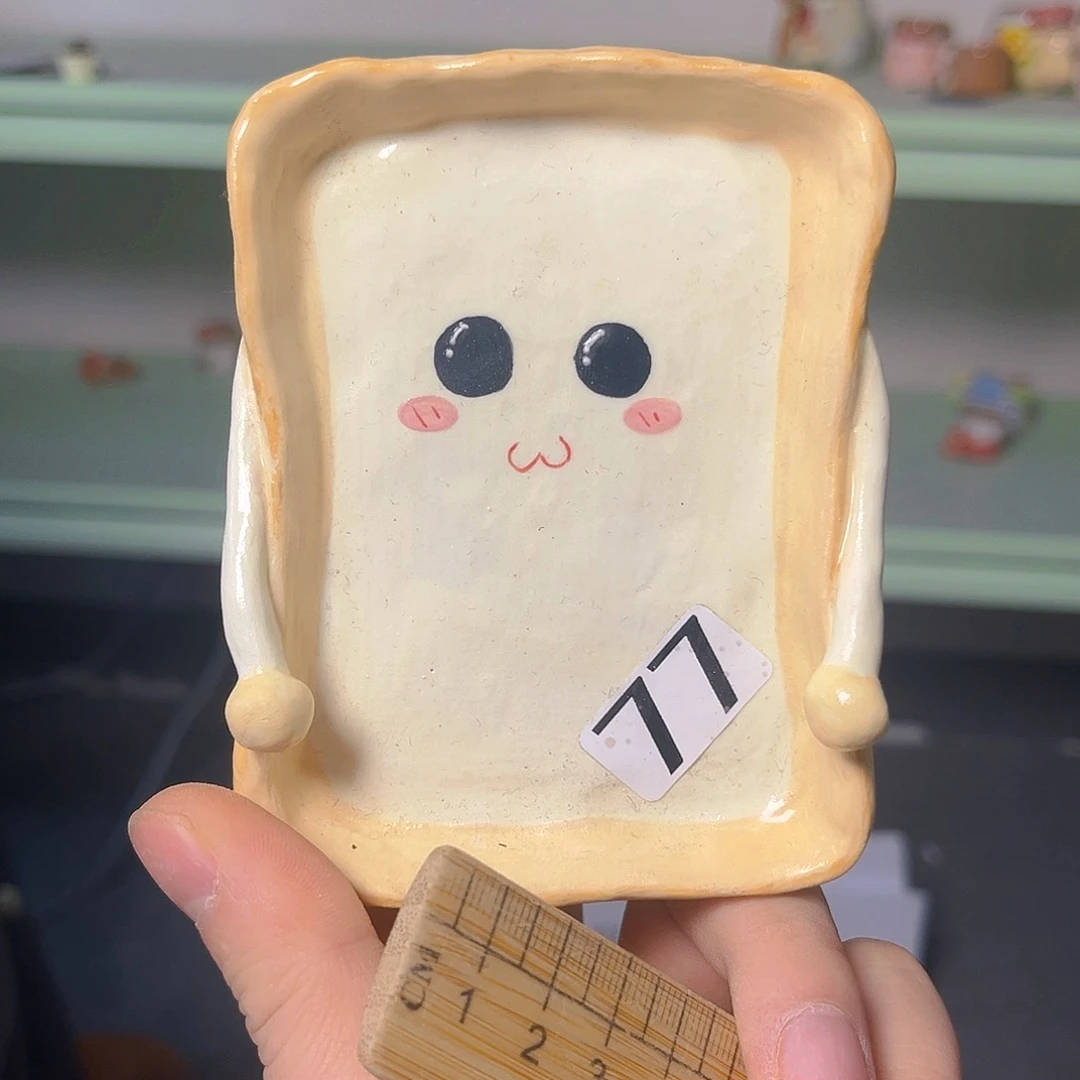 红陶老梧家瑕疵多肉花盆