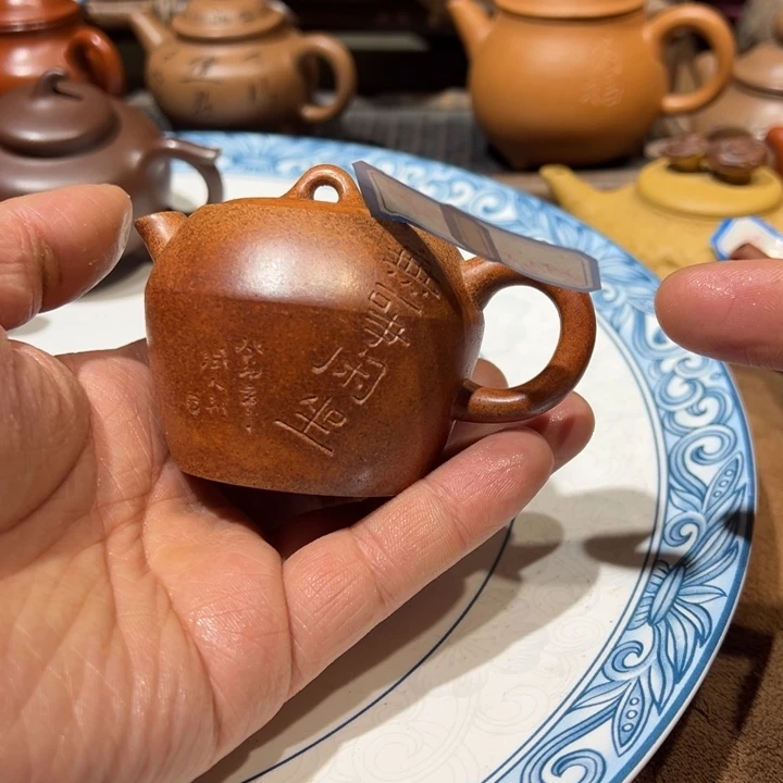 紫砂茶壶宜兴紫砂