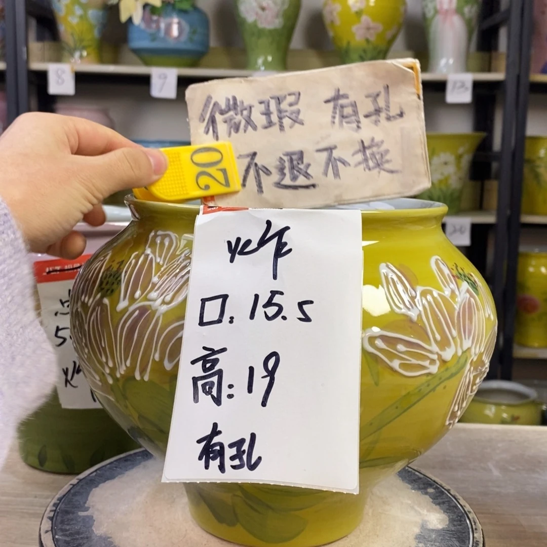 景德镇手工手绘陶瓷花盆