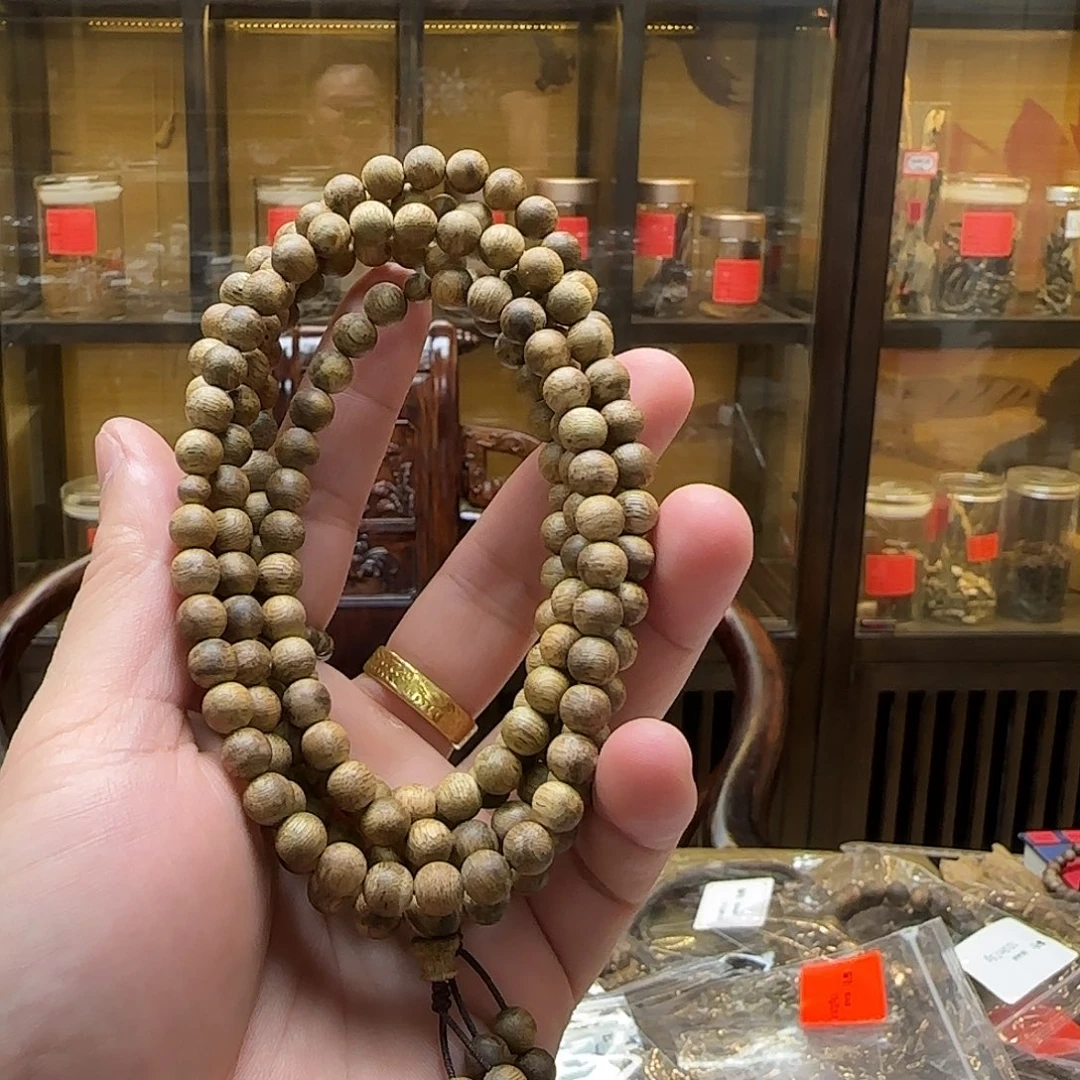 手串沉香木国香棋楠念珠7mm13.8g+多样性发一串