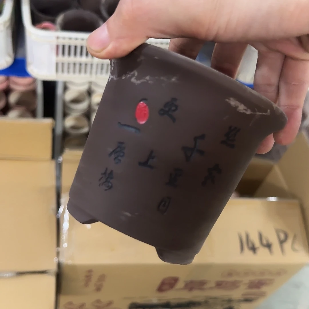 ··福利局·订单满9元合并发··