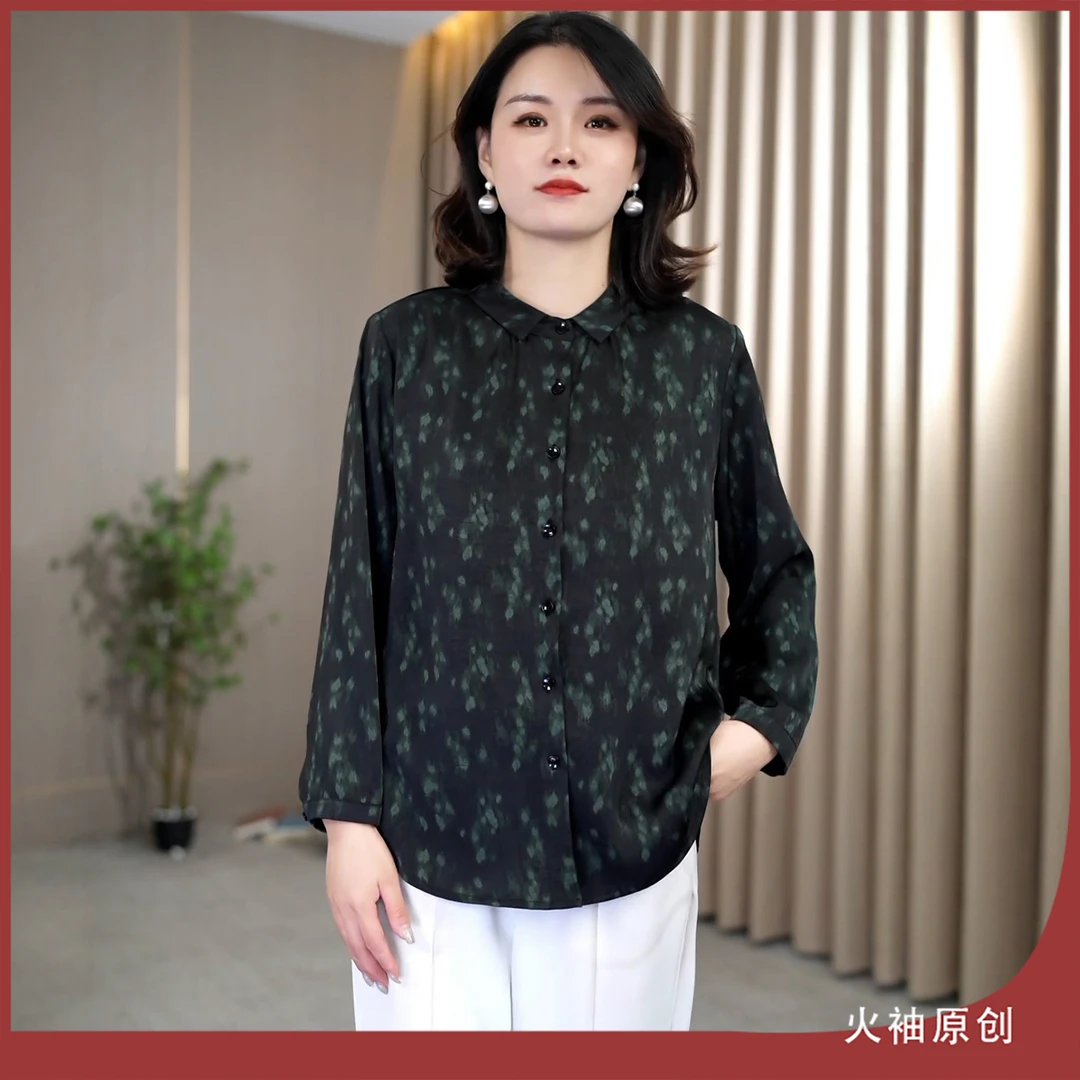 火袖G1753中老年妈妈装娃娃领上衣早秋新款宽松型长袖单排扣衬衣