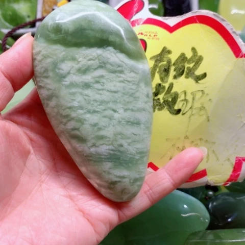未镶嵌蛇纹石玉手把件