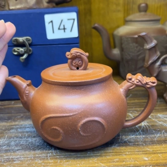 【闪购商品】紫砂茶壶紫砂壶等