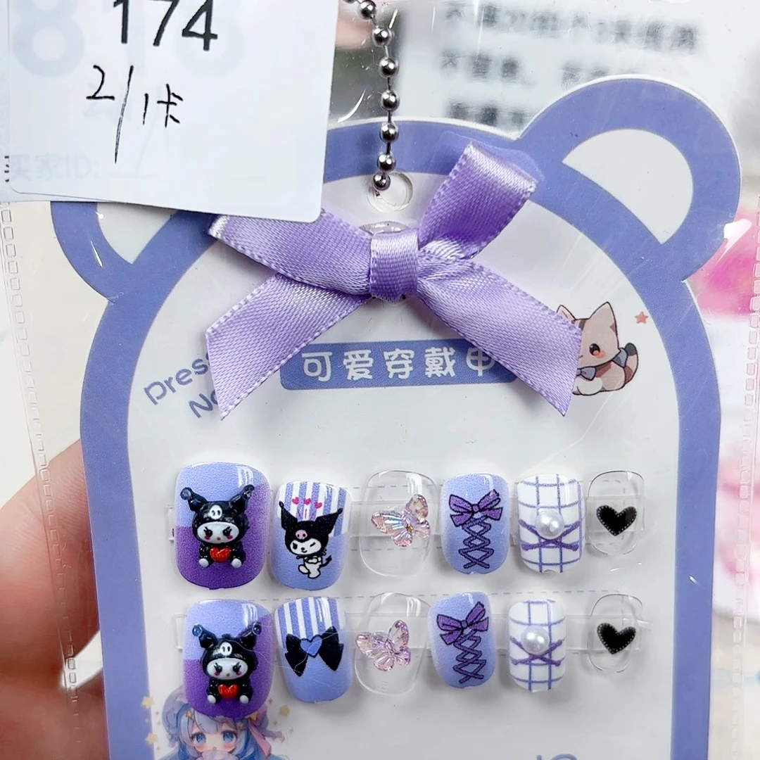 布艺非金属编码174