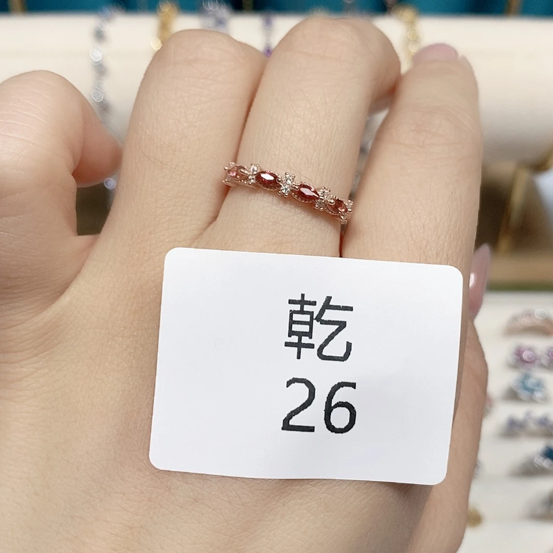 碧玺戒指银S925镶嵌乾26