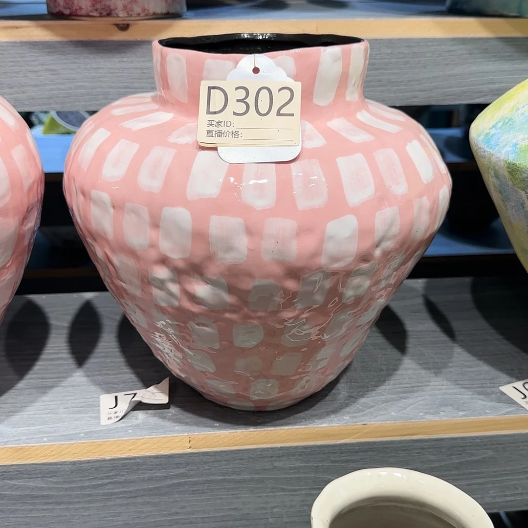 景德镇陶瓷艺术品疯***牛