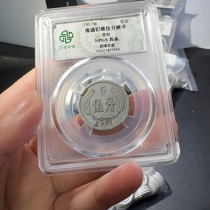 一二五一斤啊啊啊啊啊