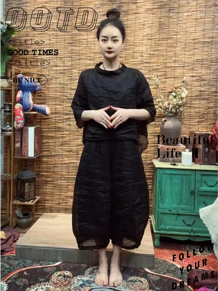 时尚两件套欧洲站2025夏季新款洋气百搭宽松立领衬衫高腰纯色裤子