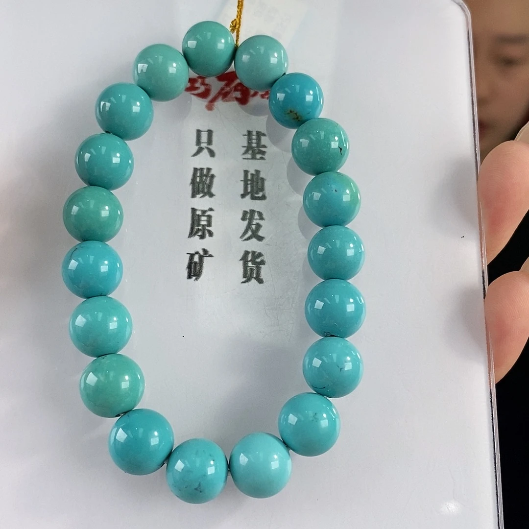 绿松石未镶嵌珠宝奇石10+