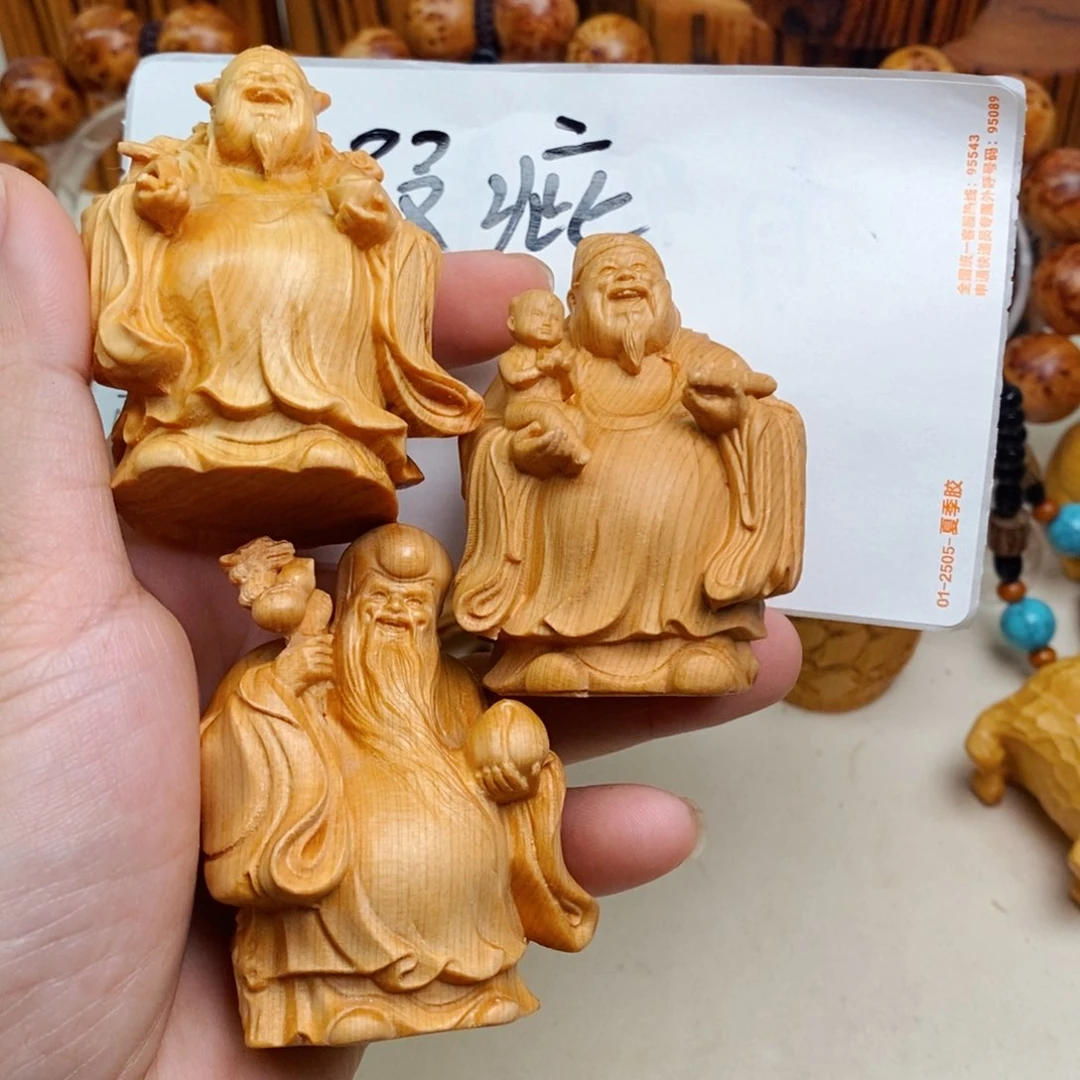 柏木（崖柏）青**柏瑕疵35