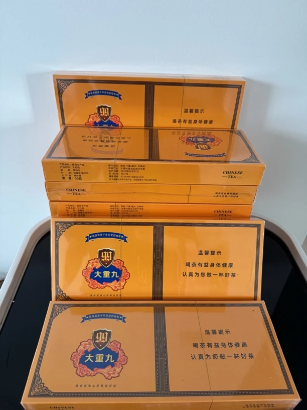 【1条装】大丛九 大红袍 乌龙茶 茶叶 随手礼