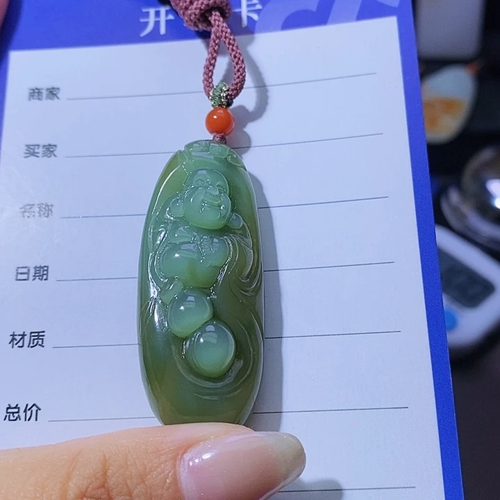 和田玉颈饰未镶嵌不**系