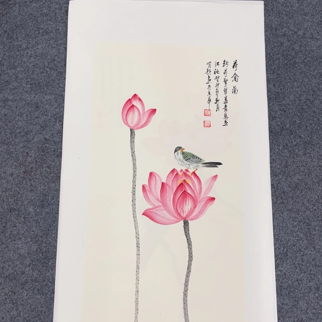 国画我们的目标是成为一