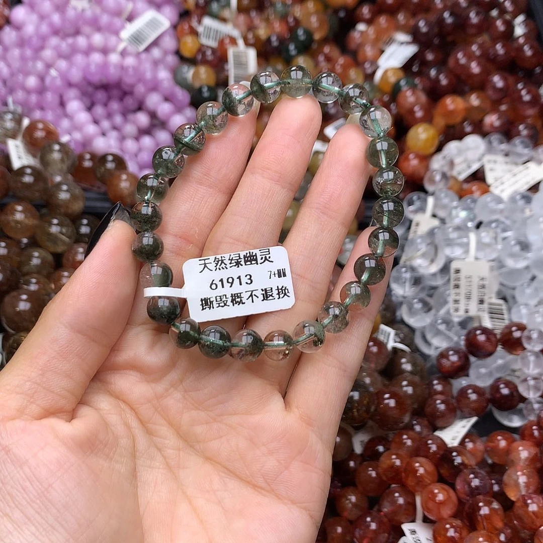 未镶嵌手链水晶手链