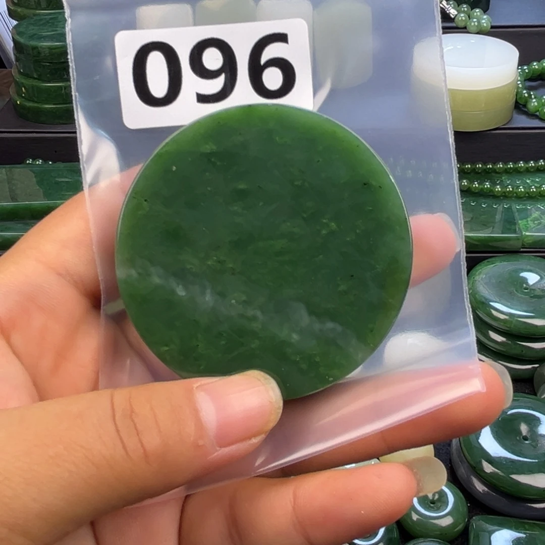 未镶嵌和田玉珠宝半成品