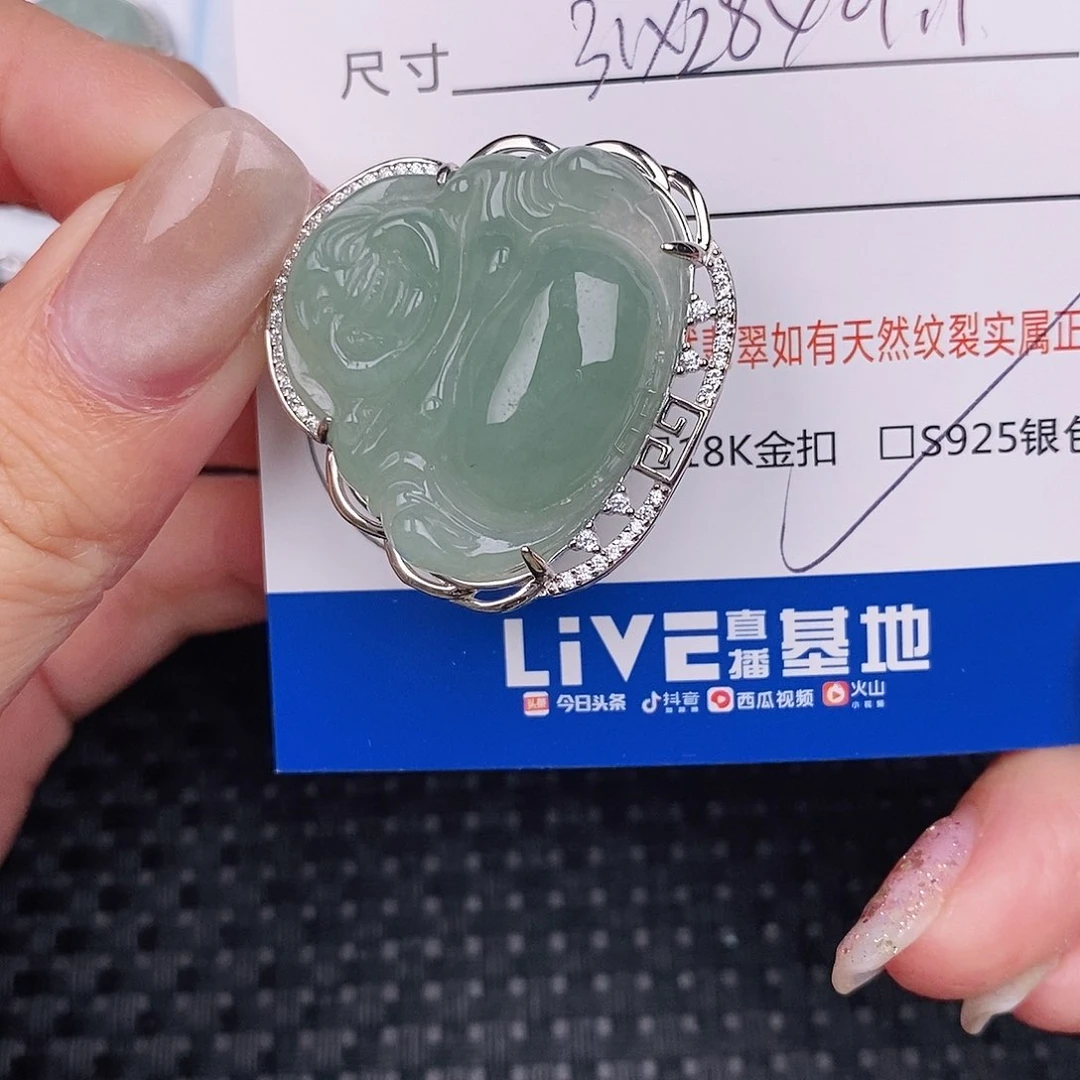 翡翠银S925镶嵌颈饰吊坠