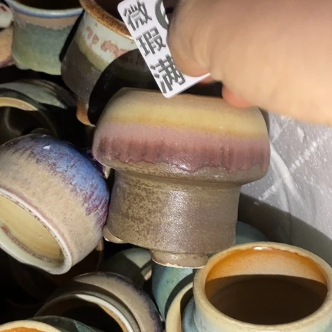 罐6299 微瑕38包邮景德镇陶瓷