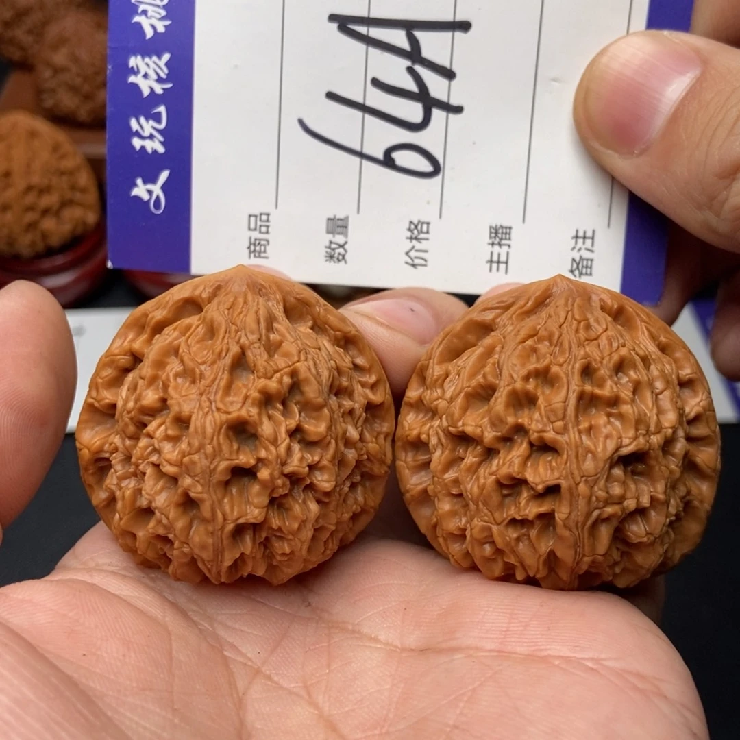 吊坠文玩核桃42水龙纹