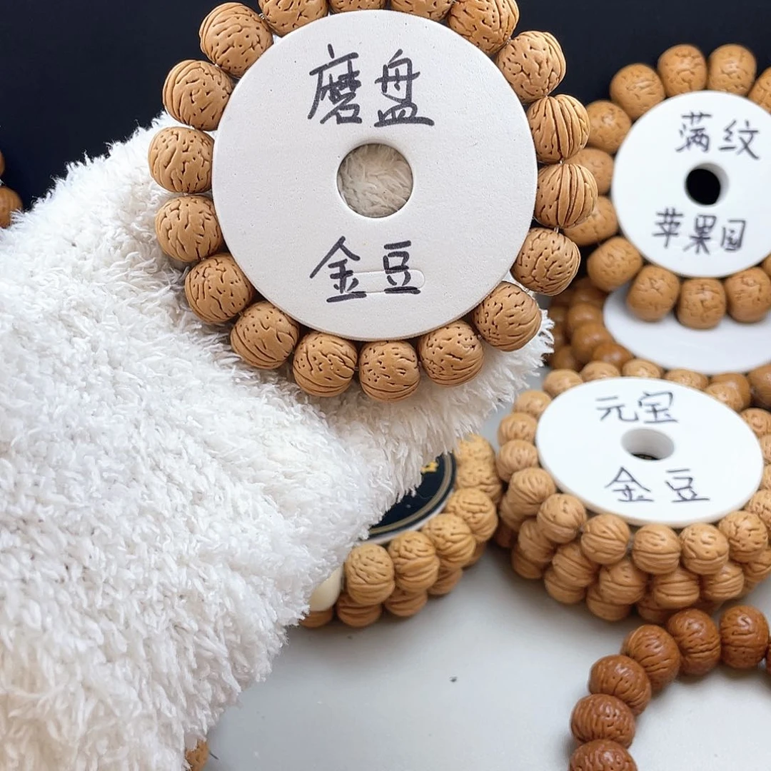 吊坠桃核野生磨盘金豆