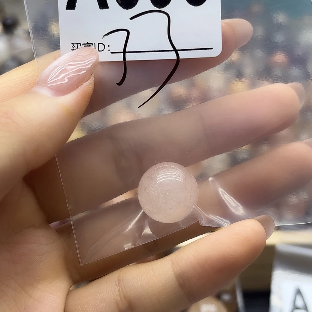 ****屋未镶嵌珠宝半成品紫晶693