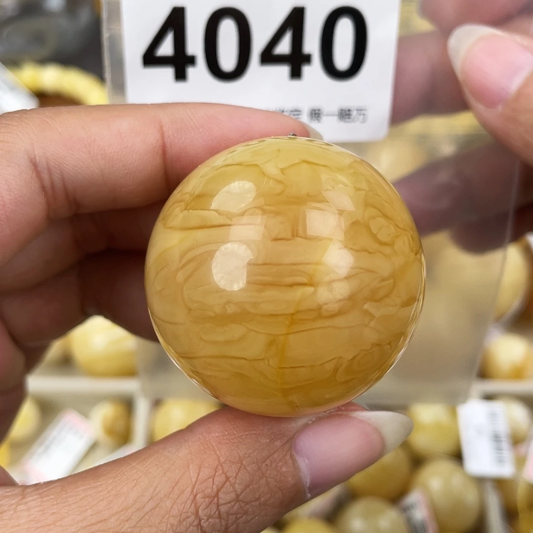 蜜蜡未镶嵌裸石38.8