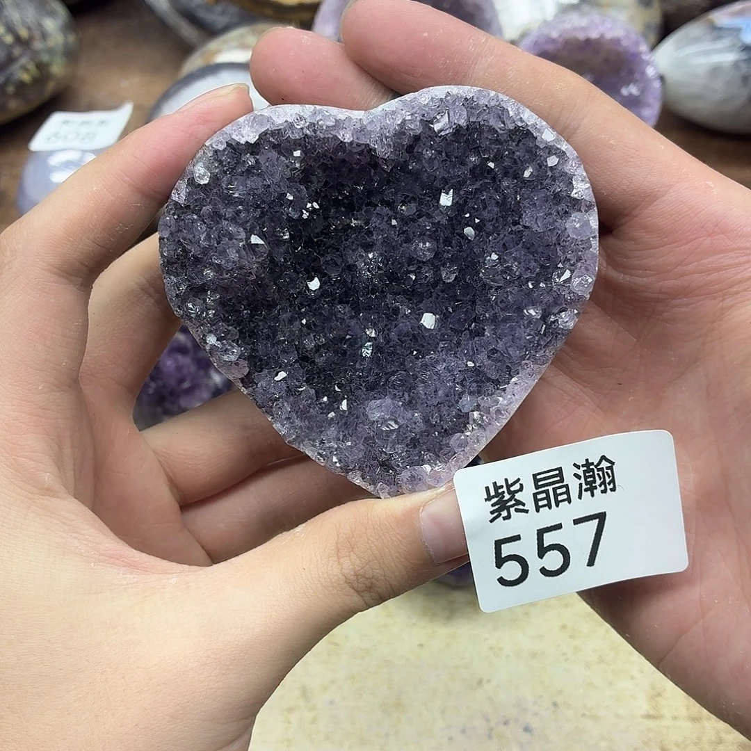 紫晶大型摆件（非配饰）未镶嵌