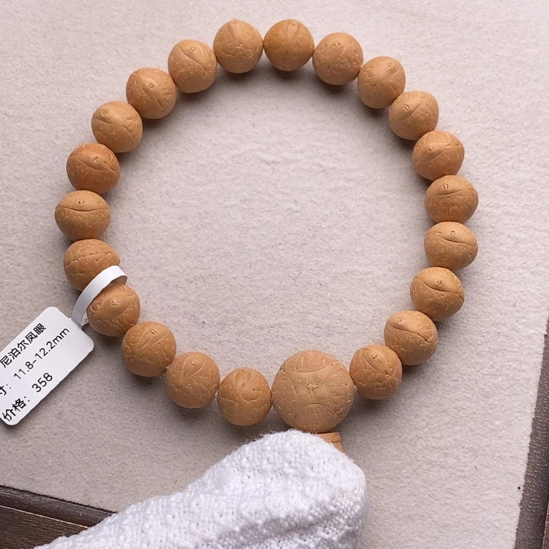 手串凤眼菩提TN01-11204凤眼菩提手串12mm