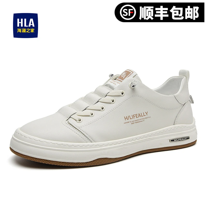 HLA/海澜之家2025新款男鞋免系带舒适潮流小白鞋耐磨低帮休闲板鞋