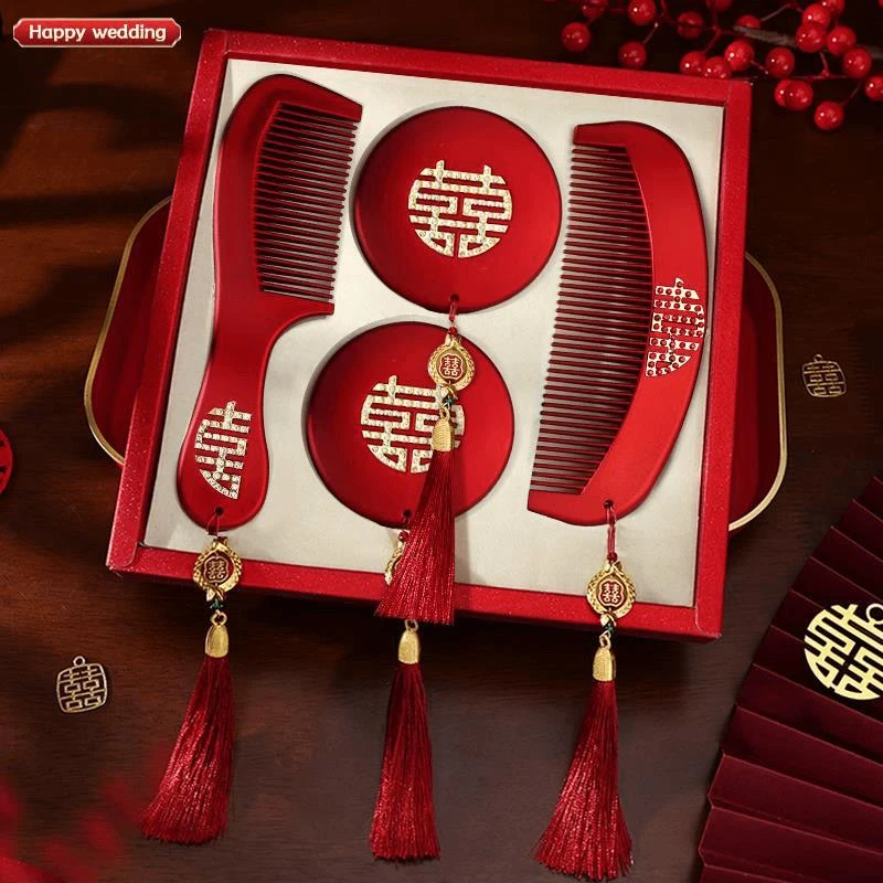 镜子梳子结婚陪嫁一对套装红色礼盒送新人新娘礼物婚庆用品