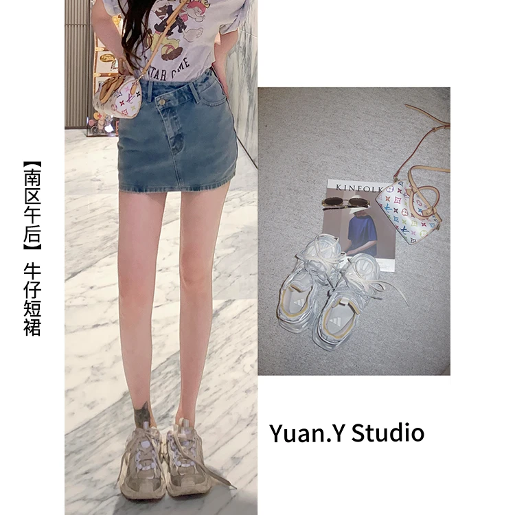 媛媛【南区午后】新款高腰显瘦牛仔裙a字裙辣妹包臀牛仔短裙#Q1156