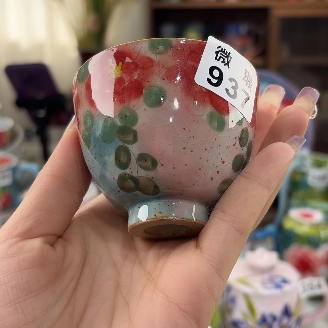 瓷片景德镇手绘高温釉下彩陶瓷茶具