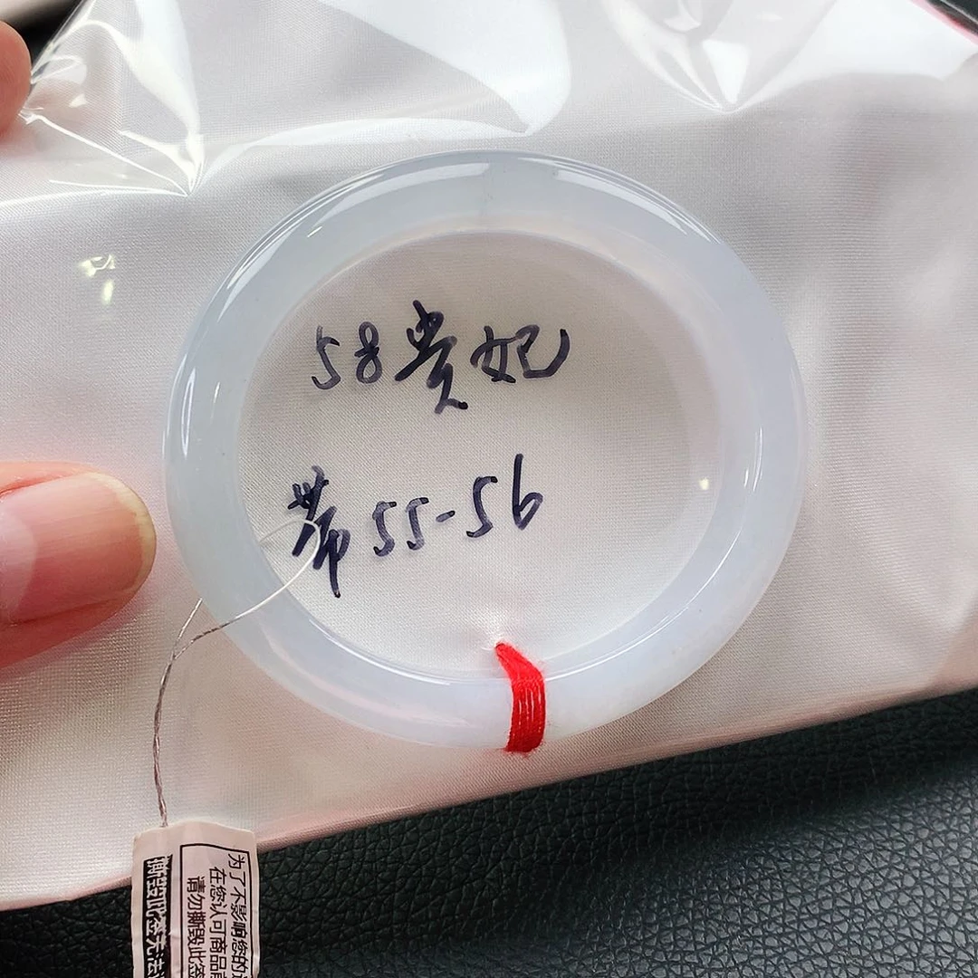 未镶嵌手镯翡翠天然翡翠手镯