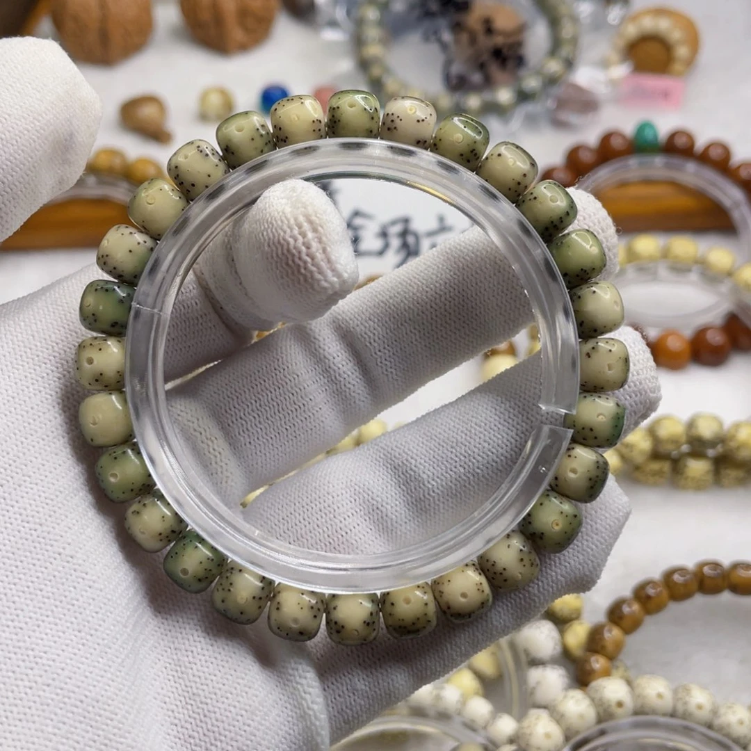 星月菩提手串旅***牛8/7石玉